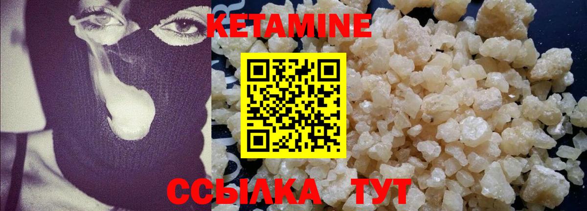 МЕФ кристаллы  Можга  Конопля  Вход с VPN  ГАШИШ  ГАШ  LSD-25 