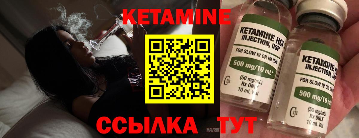  КОКАИН Можга