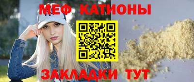 эйфоретик Гай
