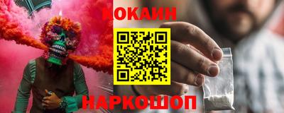 эйфоретик Гай
