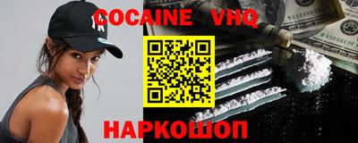 эйфоретик Гай