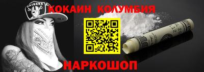 эйфоретик Гай