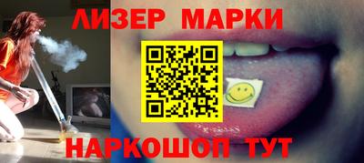 эйфоретик Гай