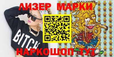 прущие крисы Гатчина