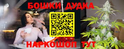 кокаин VHQ Гусь-Хрустальный