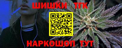 марки lsd Гагарин