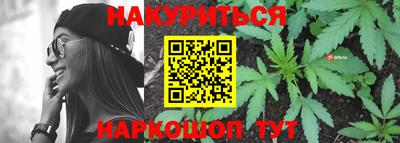 марки lsd Гагарин