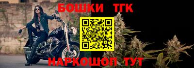 марки lsd Гагарин