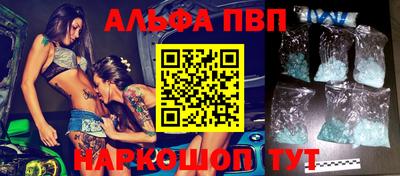 прущие крисы Гатчина