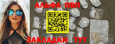 марки lsd Гагарин
