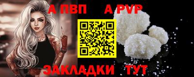 марки lsd Гагарин