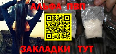 эйфоретик Гай