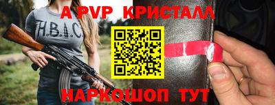 дистиллят марихуана Гусев