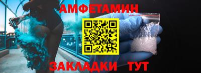 прущие крисы Гатчина