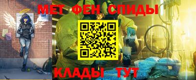 эйфоретик Гай