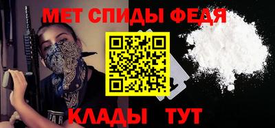 прущие крисы Гатчина