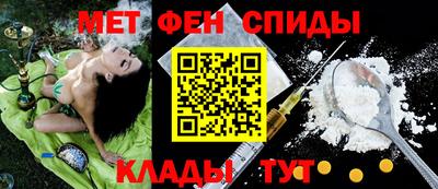 прущие крисы Гатчина