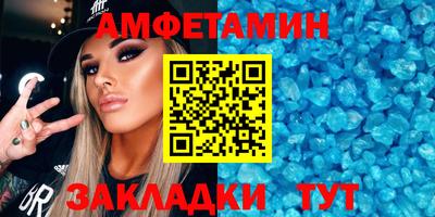 марки lsd Гагарин