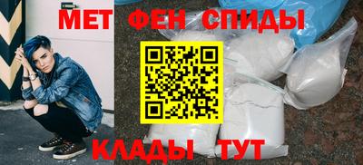 эйфоретик Гай