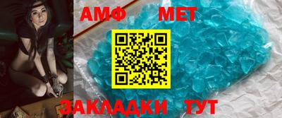 прущие крисы Гатчина