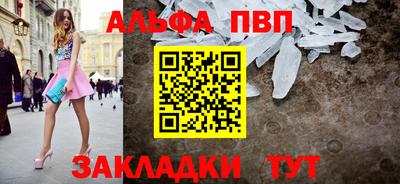 эйфоретик Гай