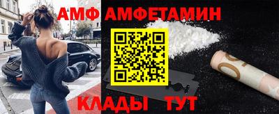 эйфоретик Гай