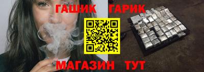 эйфоретик Гай