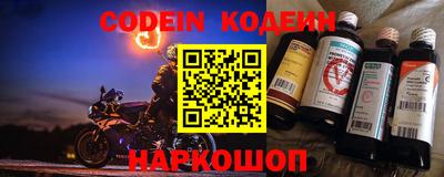 первитин Чебоксары