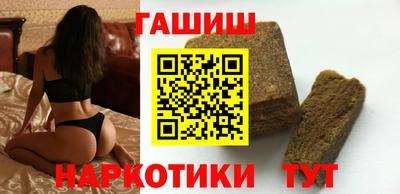 эйфоретик Гай